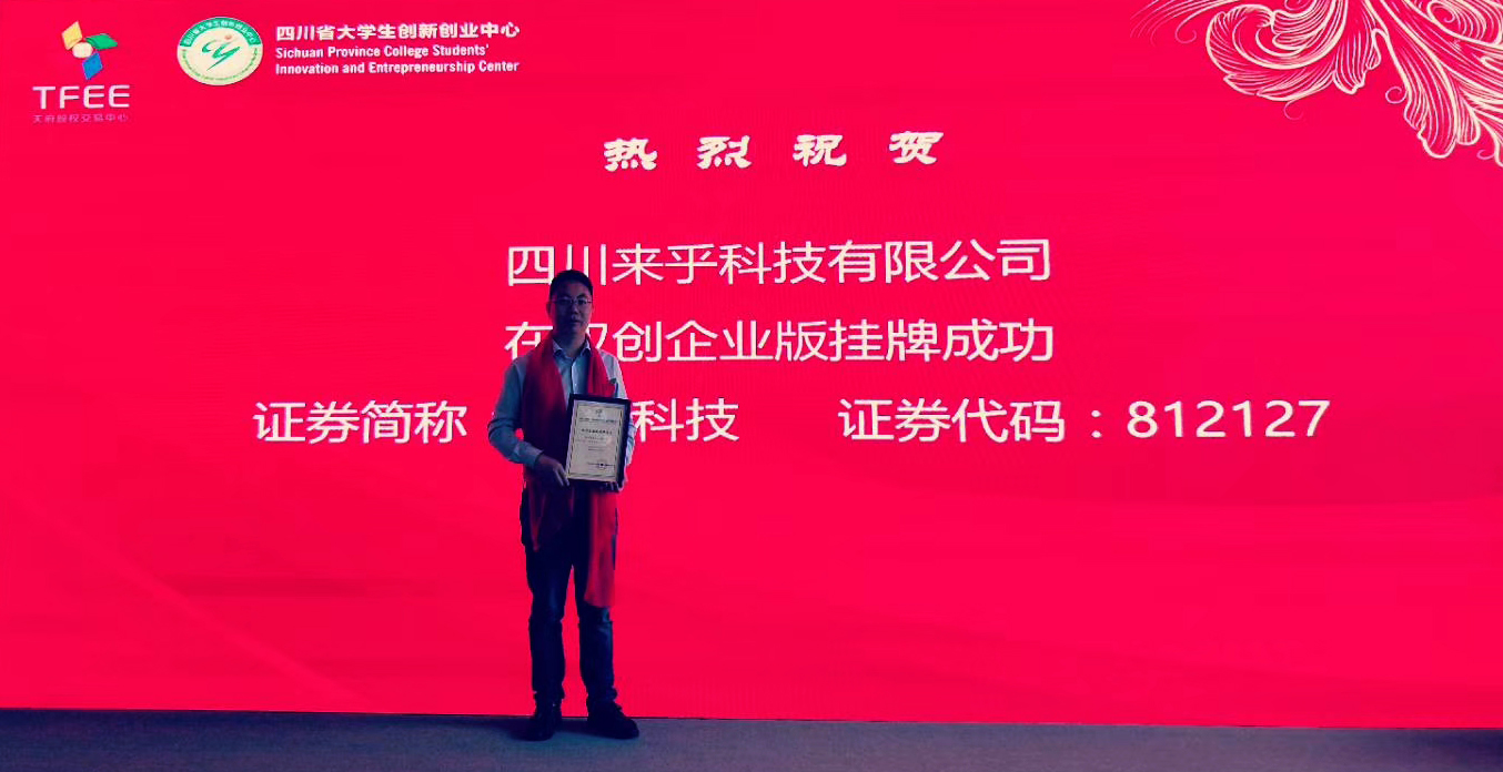 微信图片_20180420174527