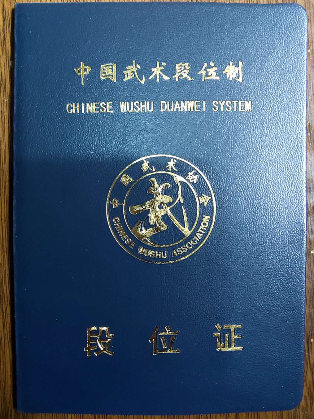 微信图片_20200308113002