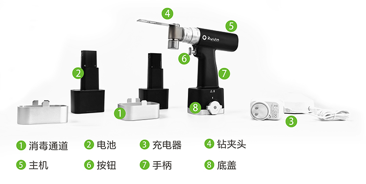 MS-1012摆锯